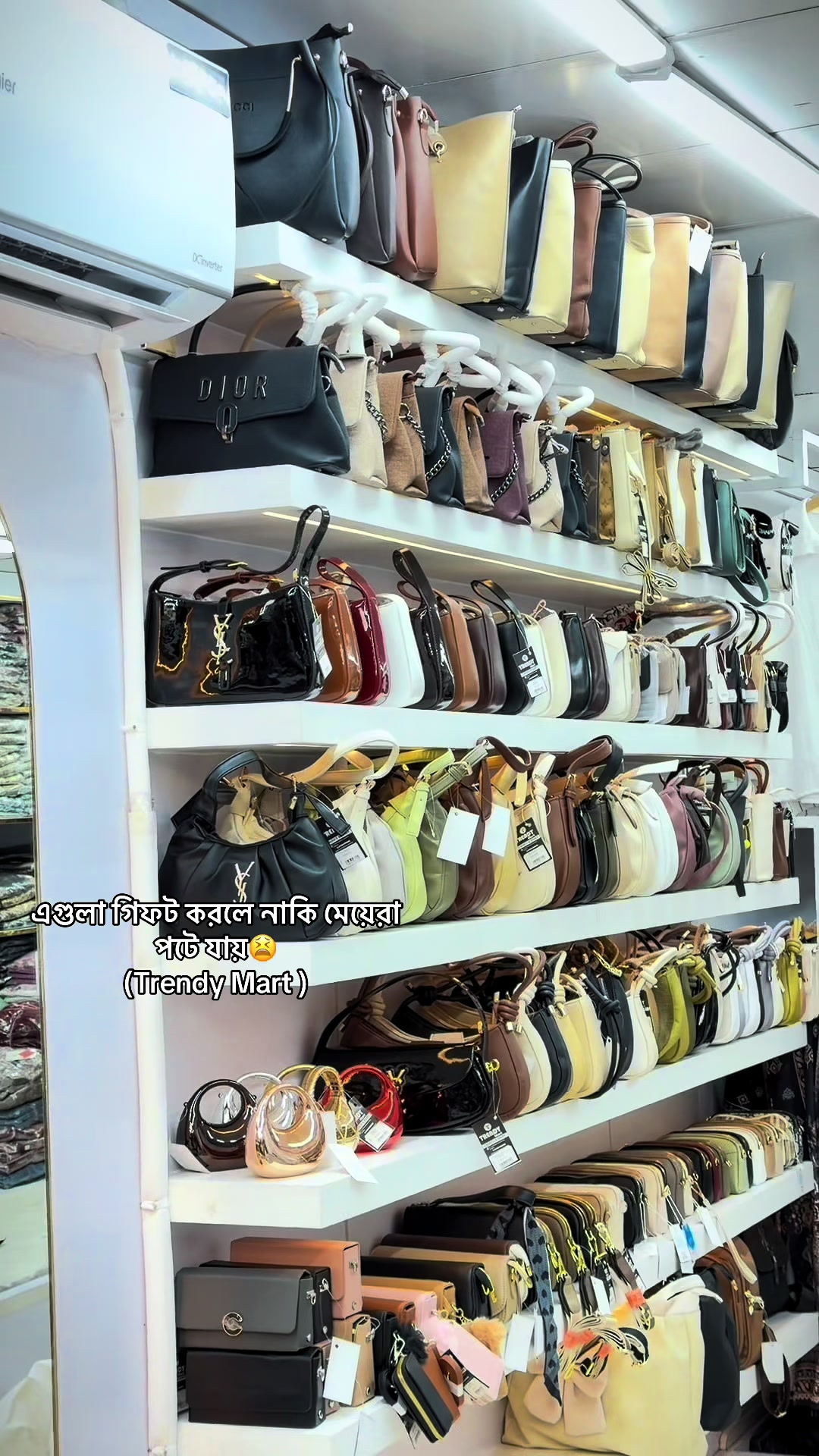@Trendy Mart (Ladies & Baby)