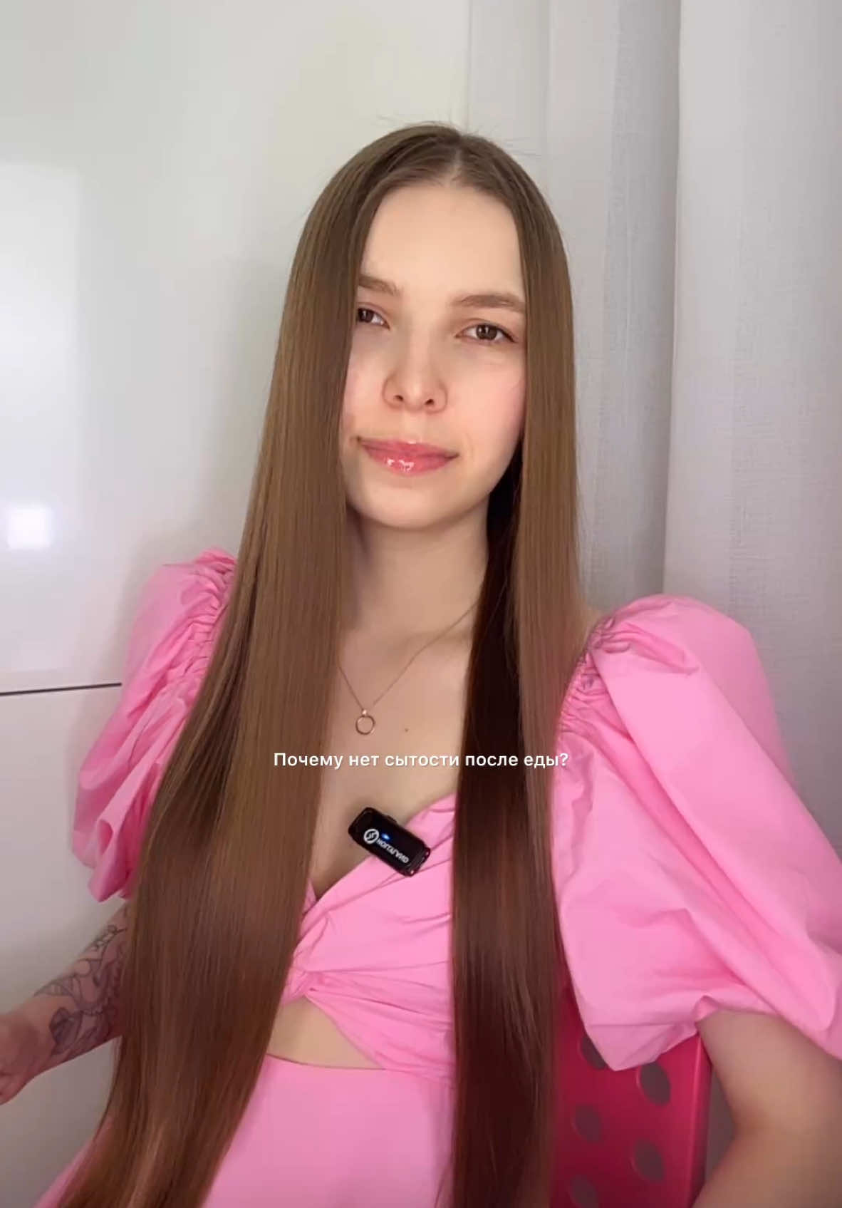 @СветаПП