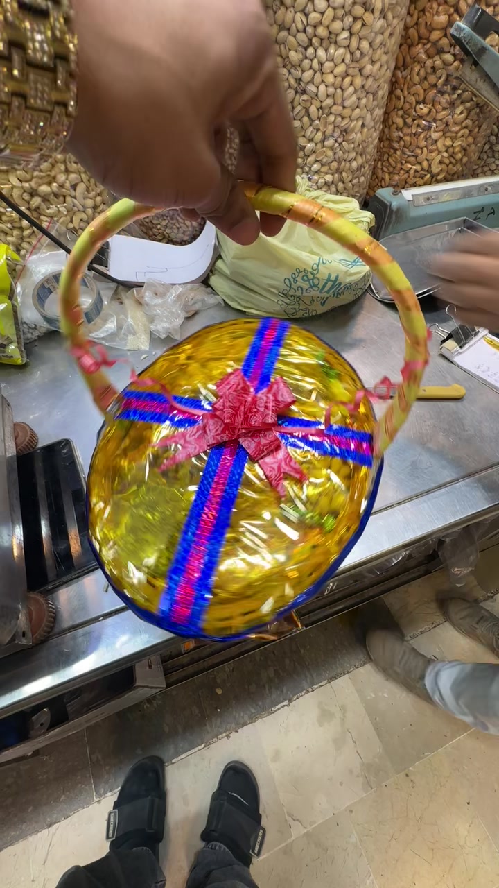 @Al Rehman Dry Fruits
