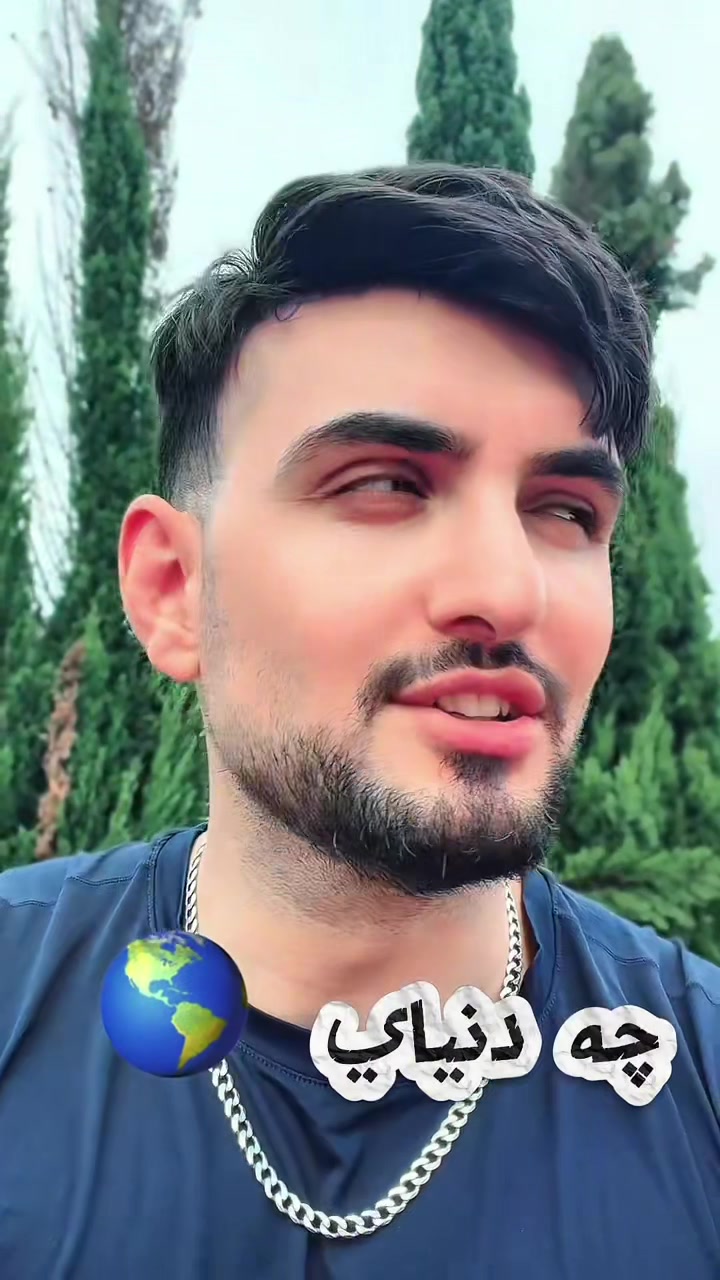 @Rashid راشد