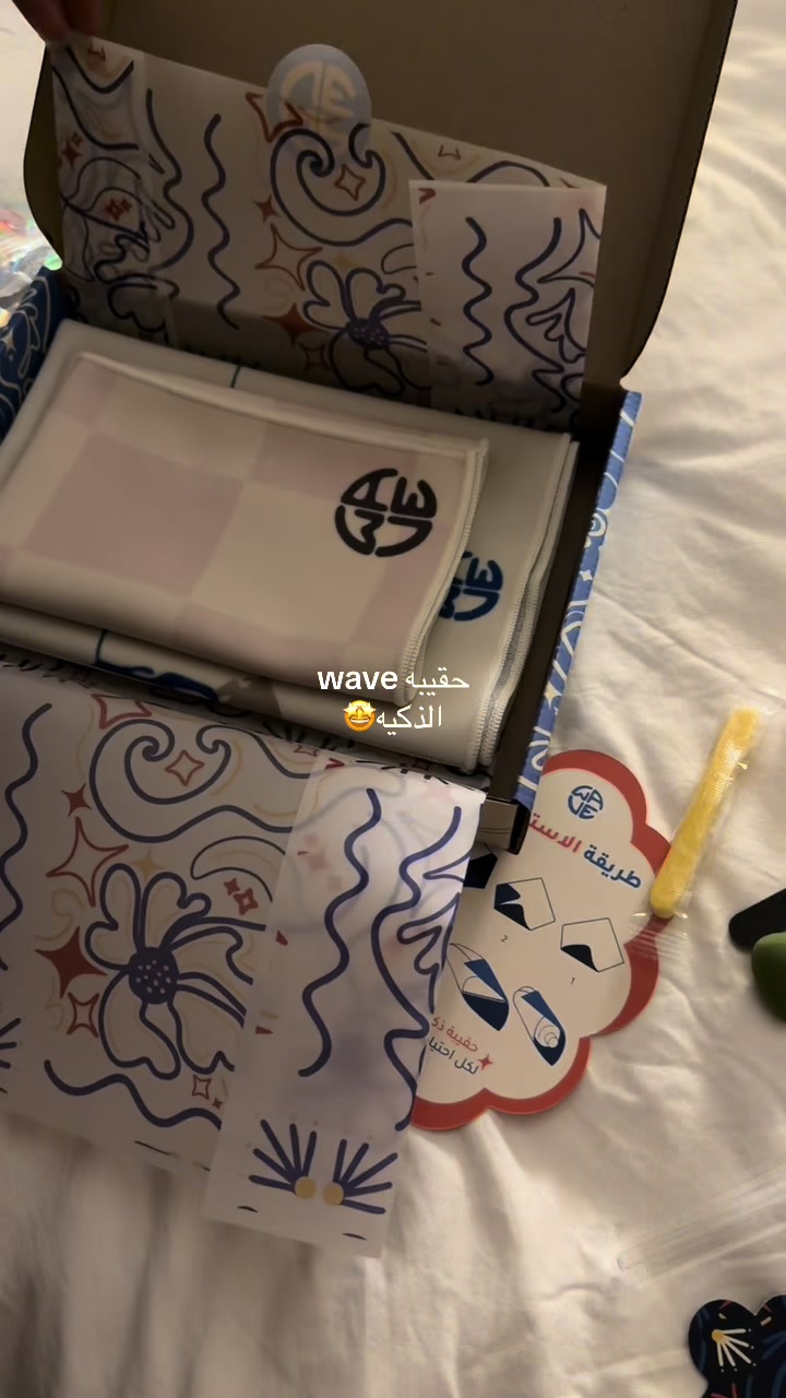 @Rahaf/بلوقر
