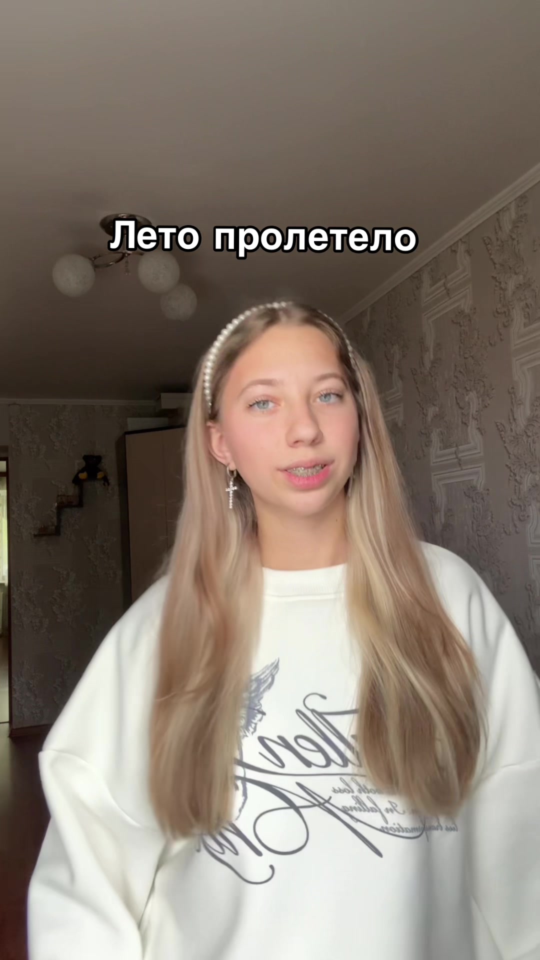 @Даша sten 🩵