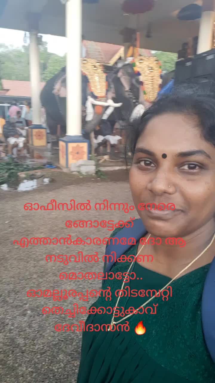 @Sharu Shanthakumar88