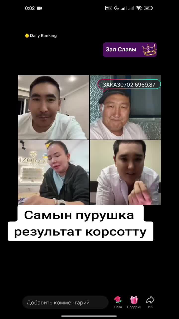 @Дикий Карышкыр🐺