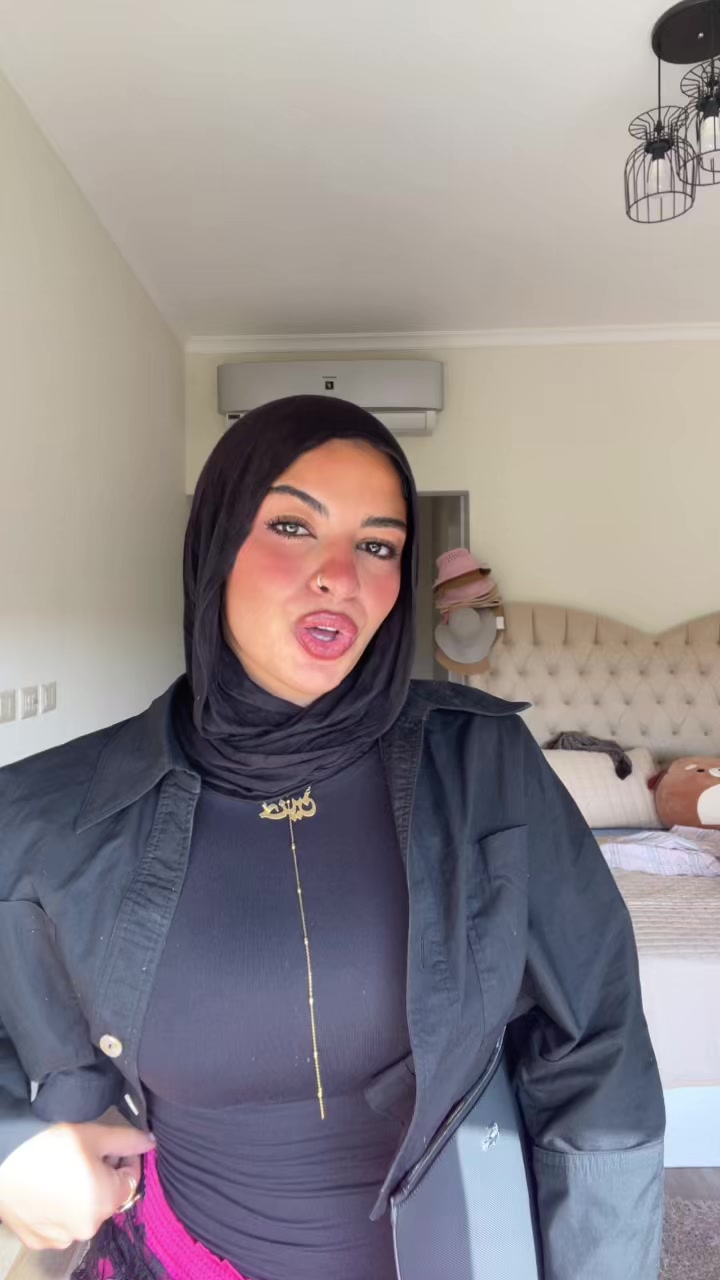 @Haneen Medhat