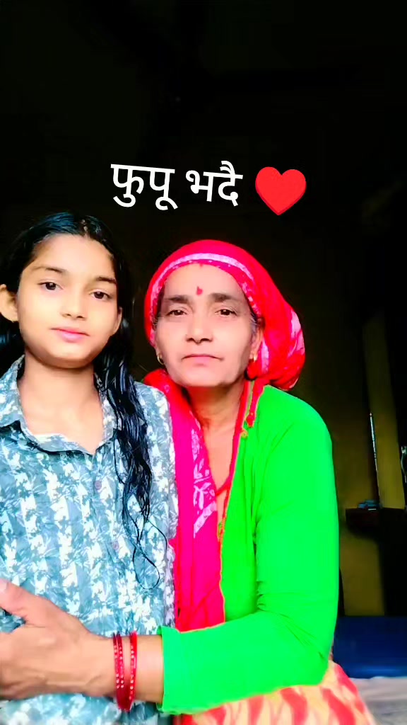 @Bishna devi  awasthi