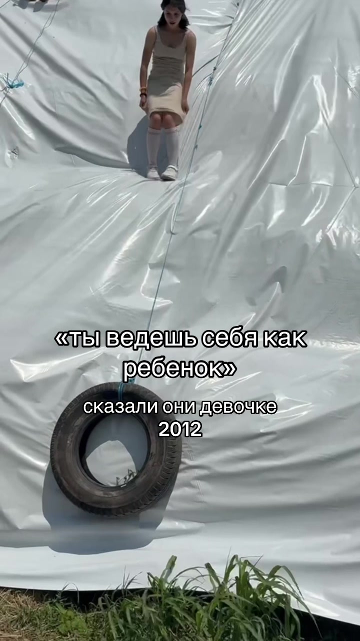 @ами дура:)