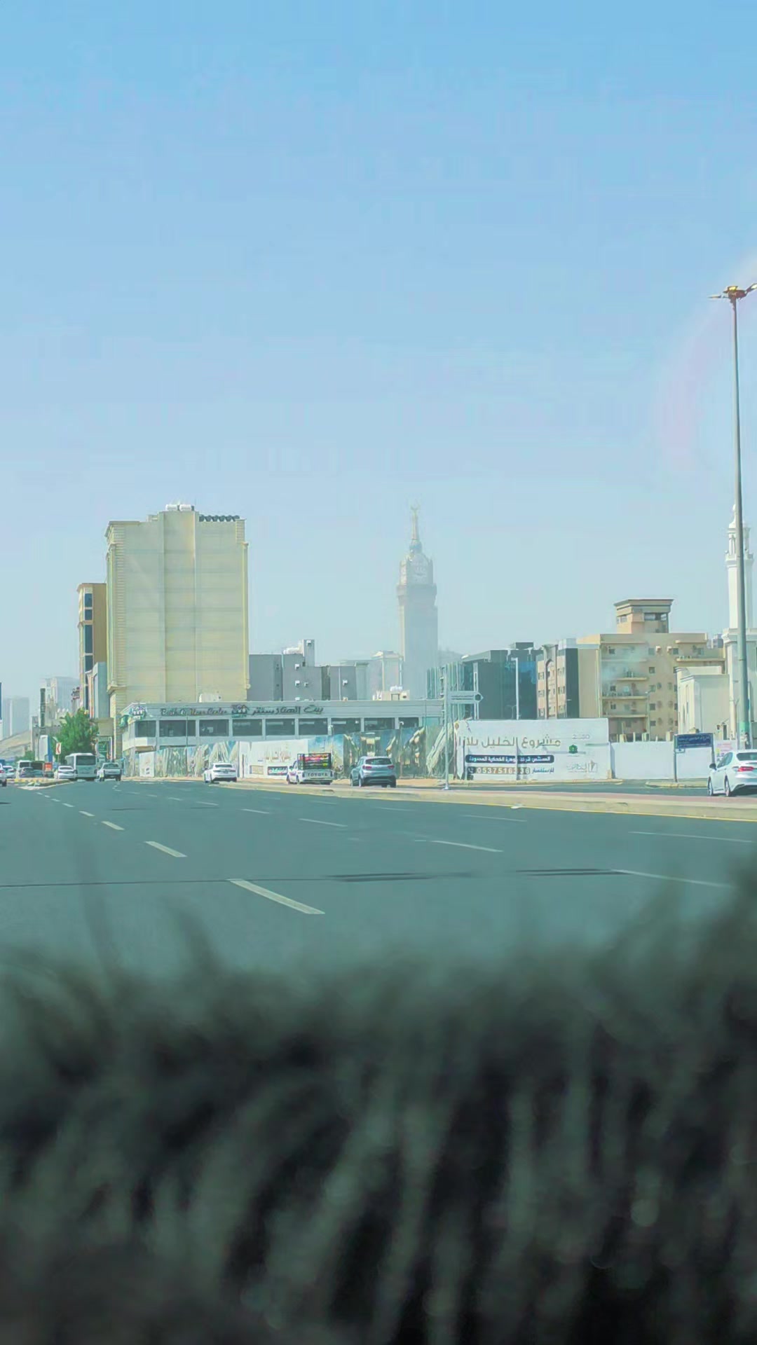 @ابوحركات