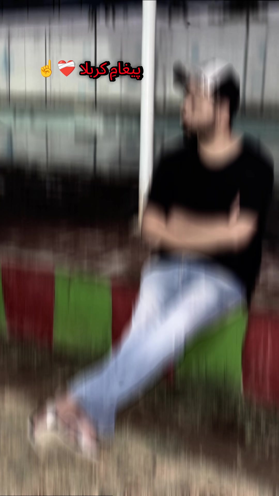 @ˢᵃⁱᶠ ᴮⁱⁿ ᴵᵇʳᵃʰⁱᵐ