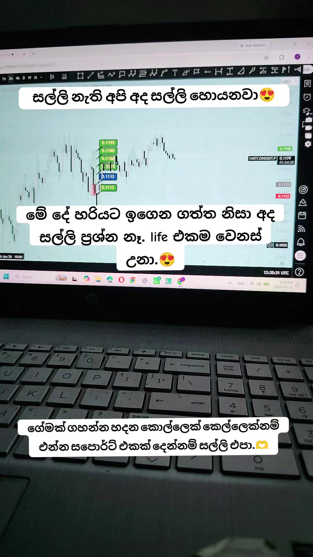 @Sandun withanage🫵