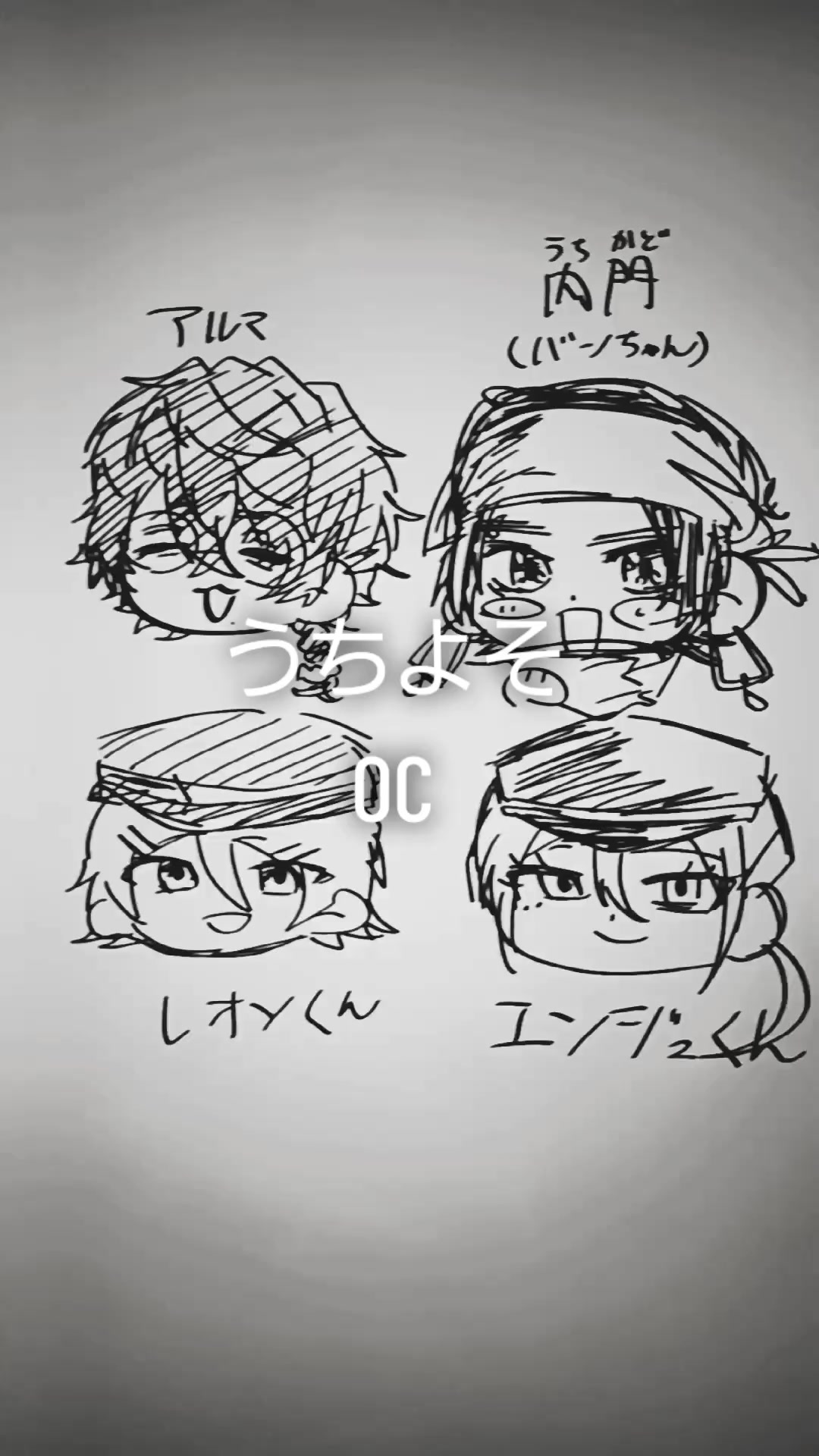 @黒田
