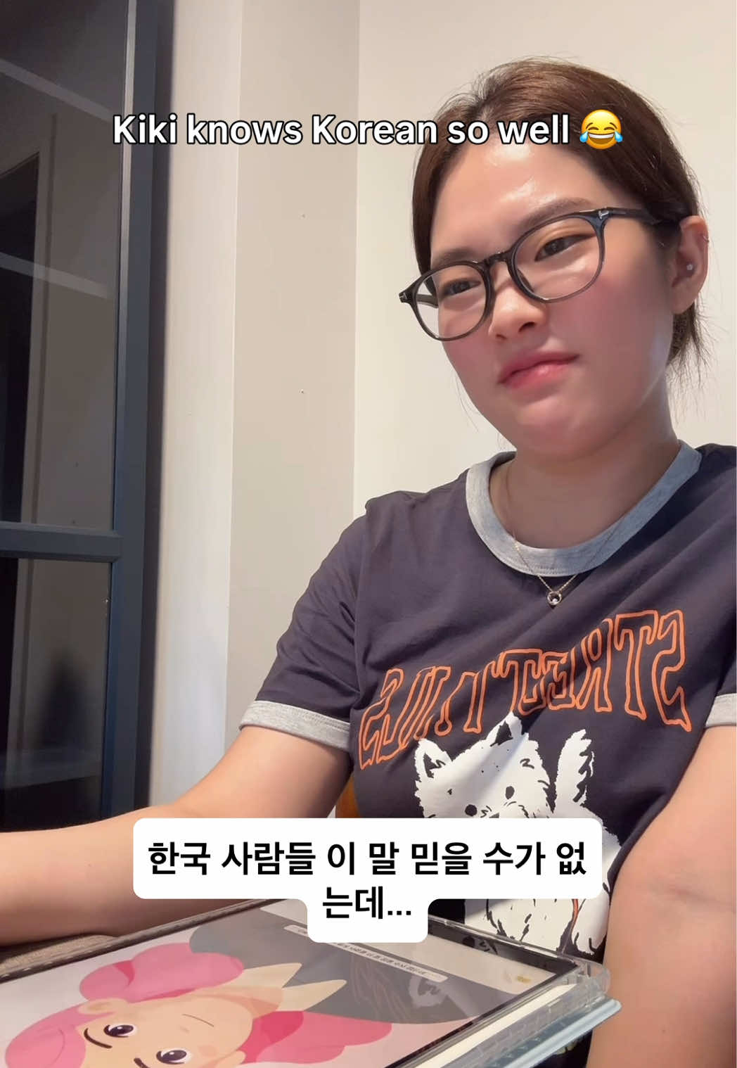 @korean.onthego