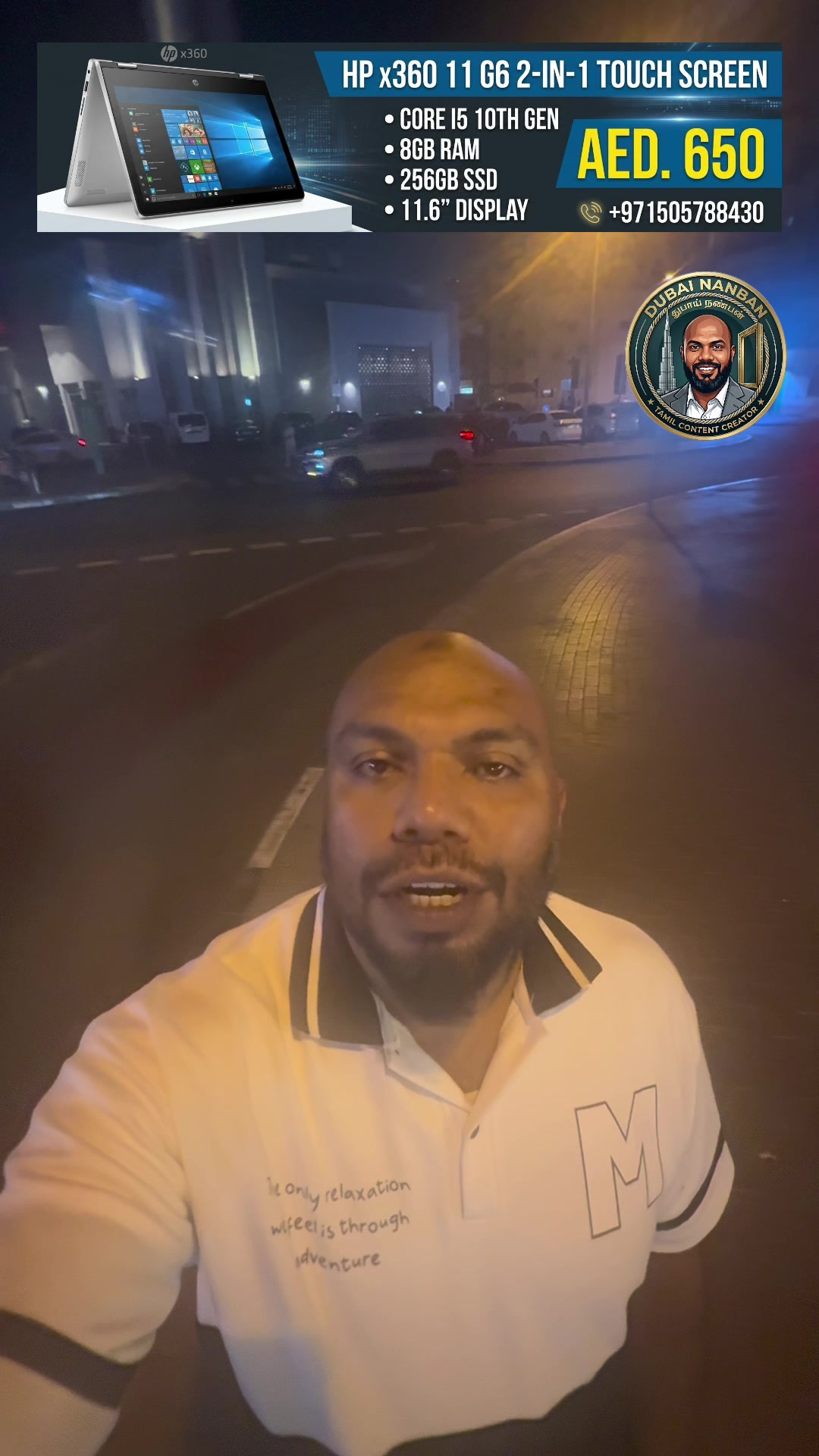 @DUBAI NANBAN