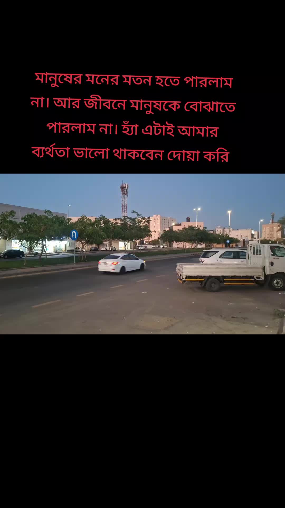 @Md Raja