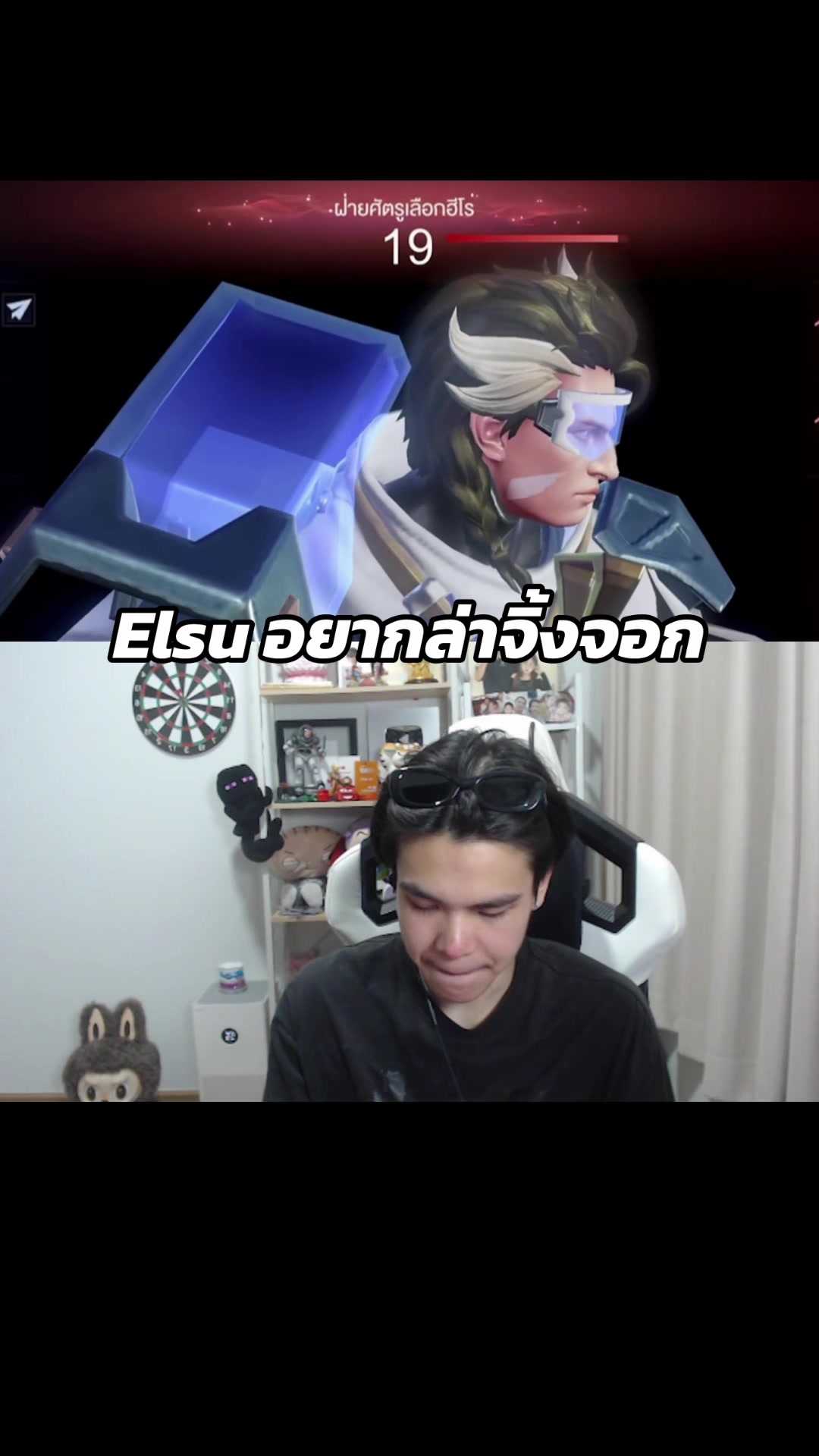 @Xesitz