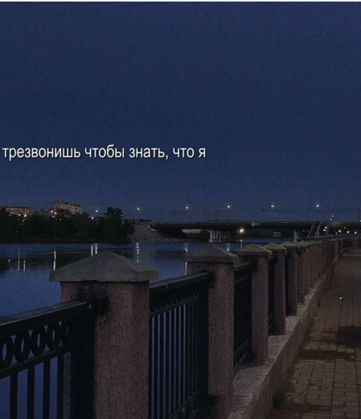 @звуки для липсингов