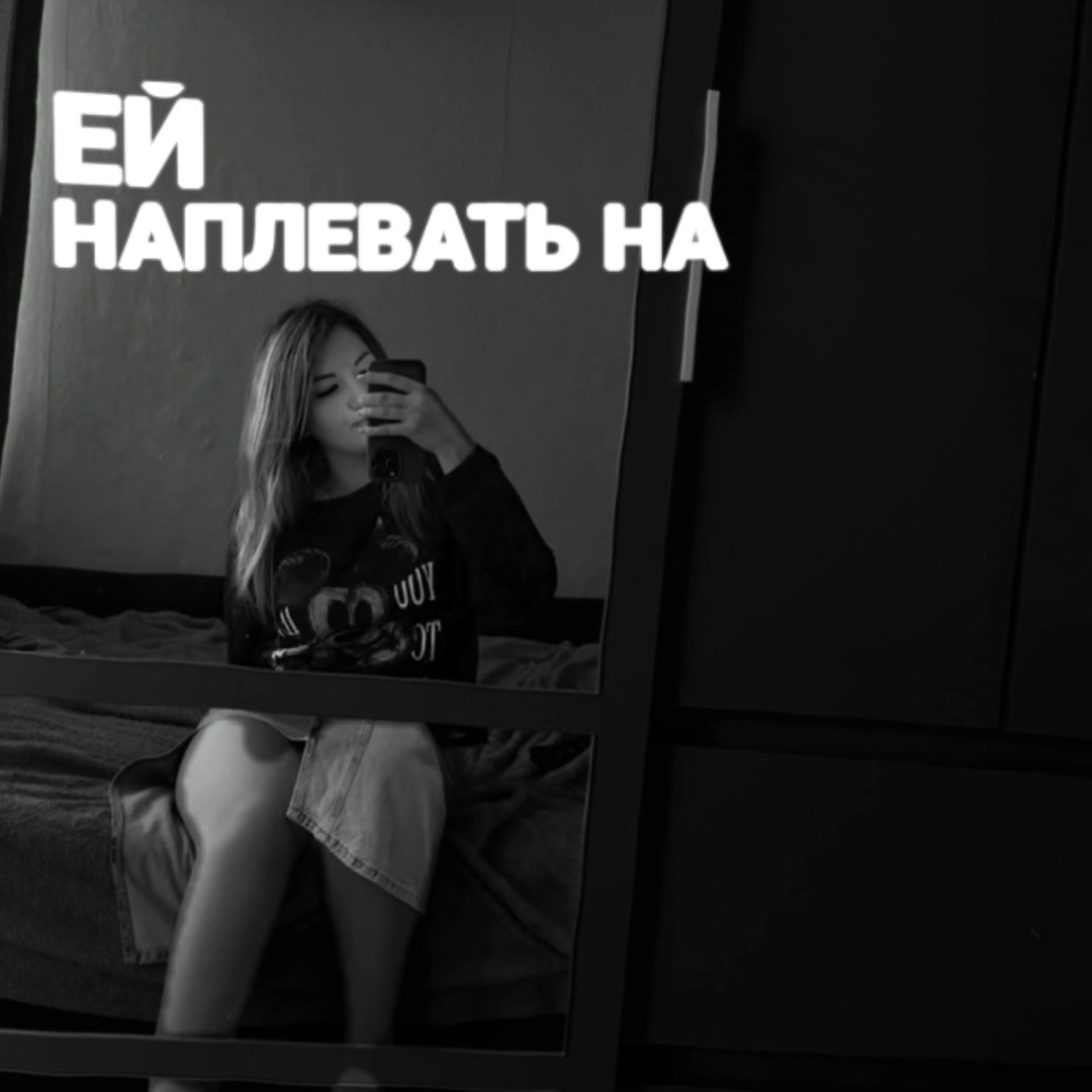 @Polina Borodina