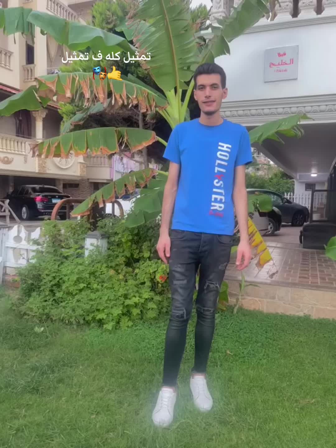 @elLøoøl