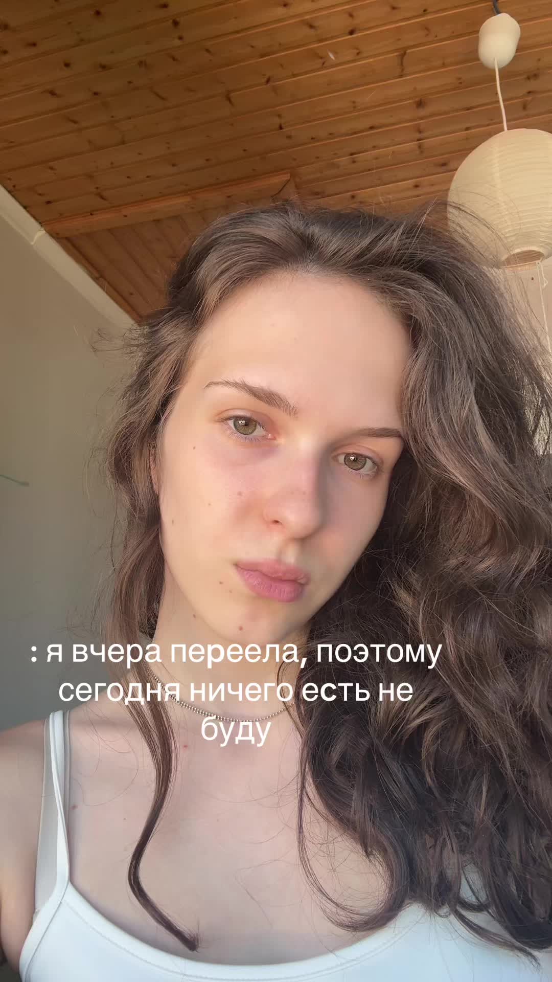 @ottasl1za