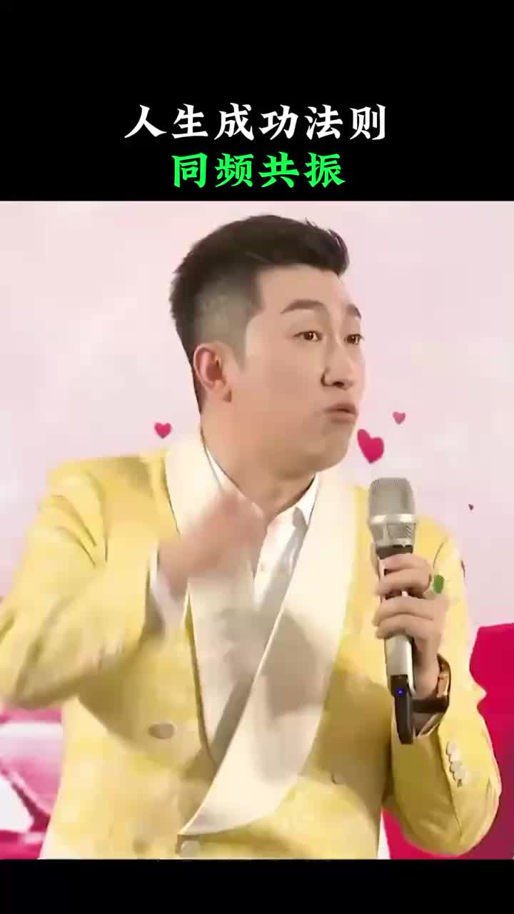 @周文强财商传承