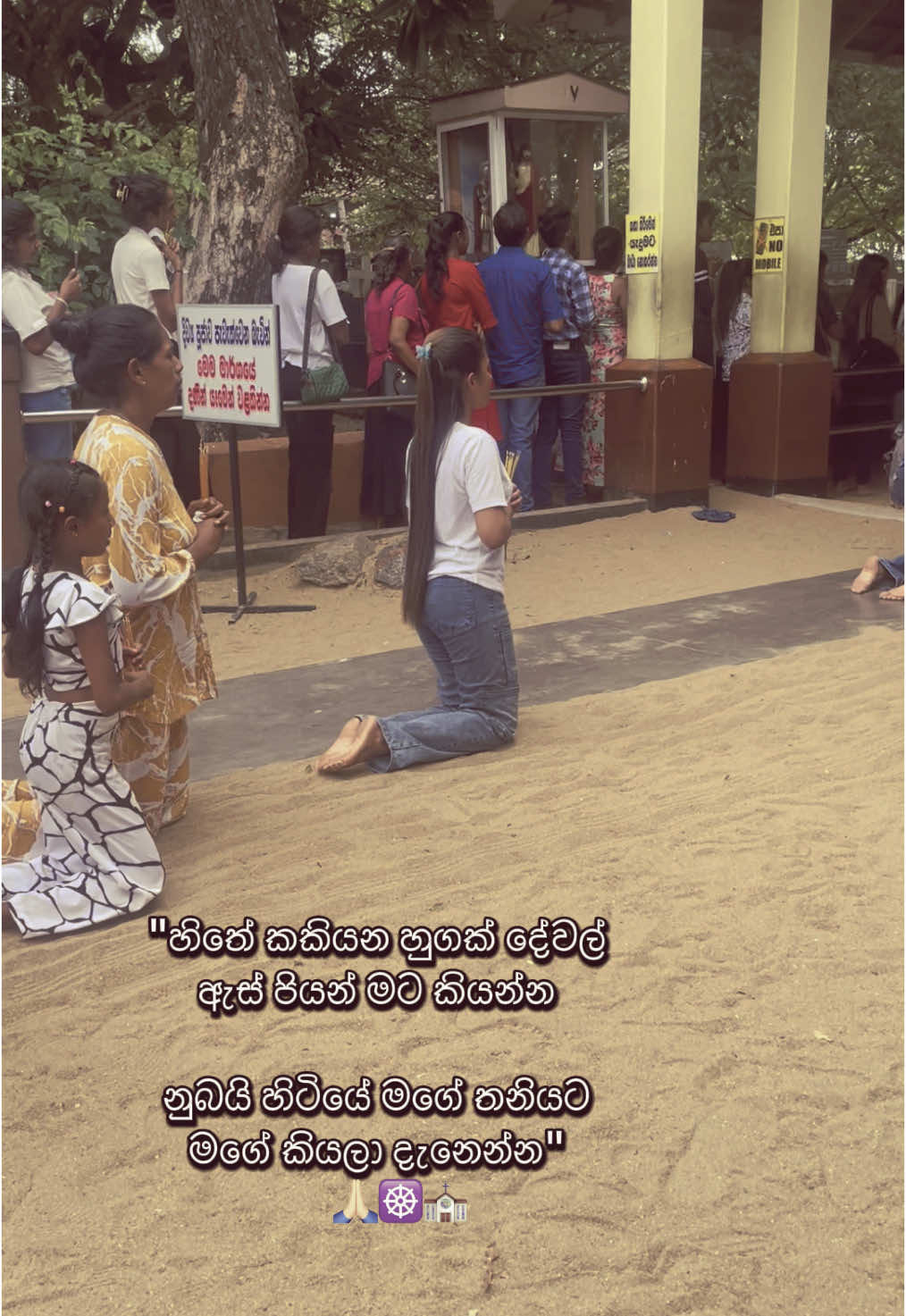@Anjalika