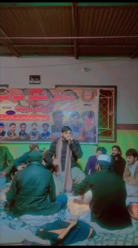 @💞ismail Mughal💞