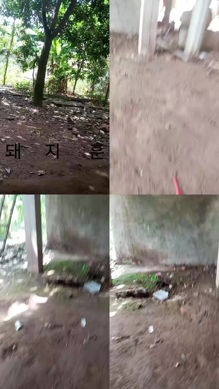@Cường dép dép đẹp