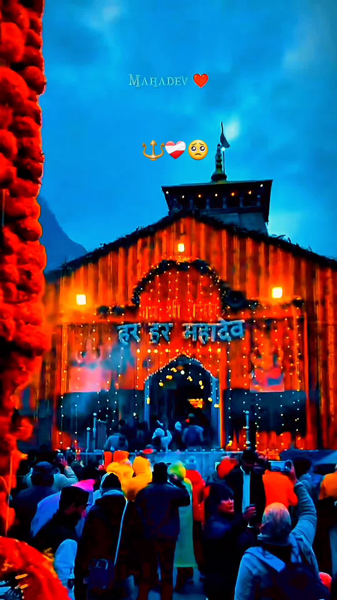 @🌙ऊं_नम _शिवाय 🔱📿🌍