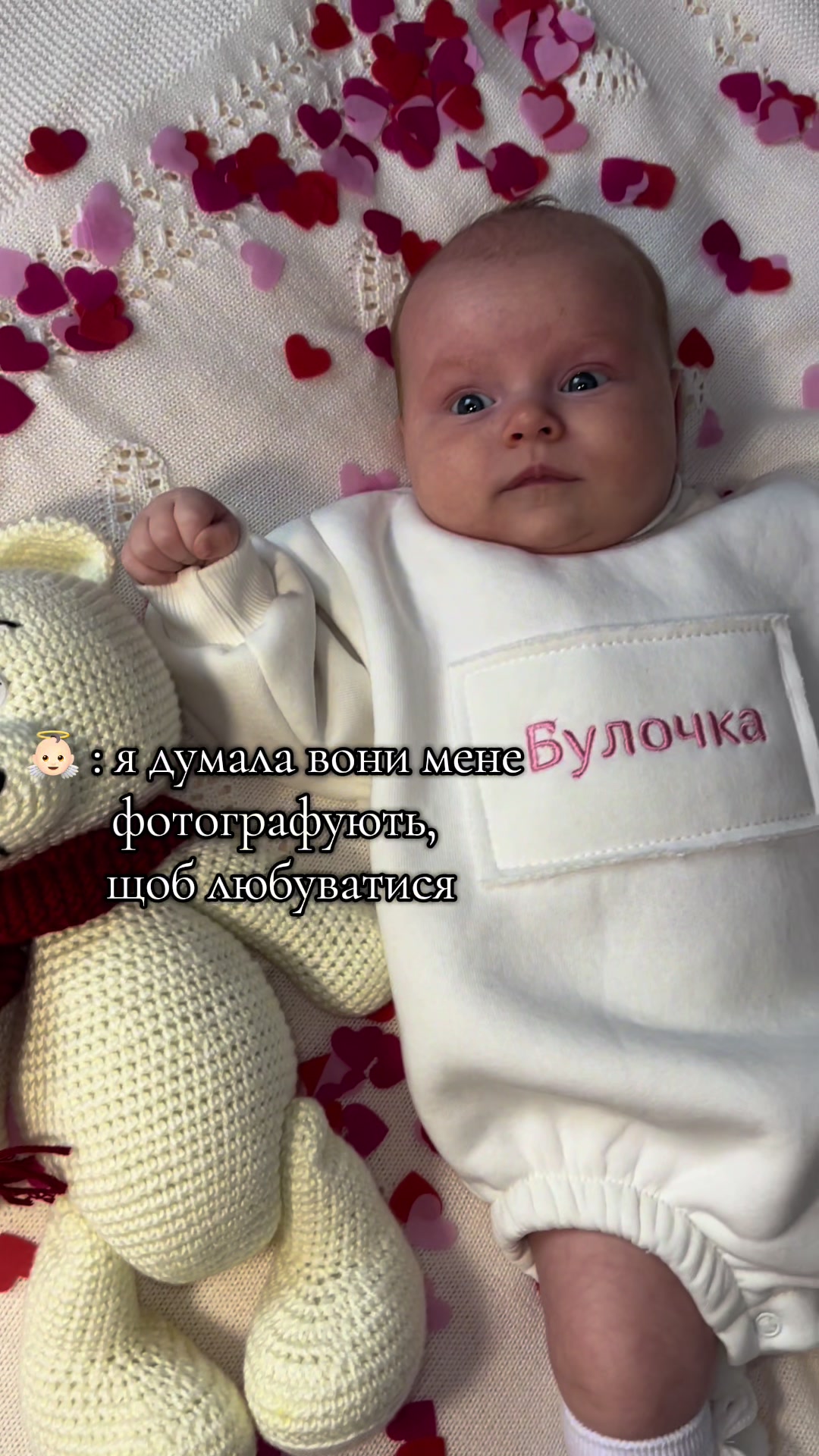 @lizochka