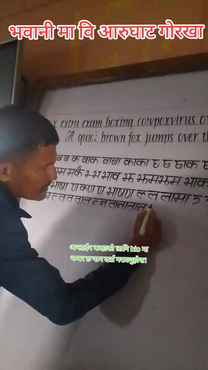 @education hub