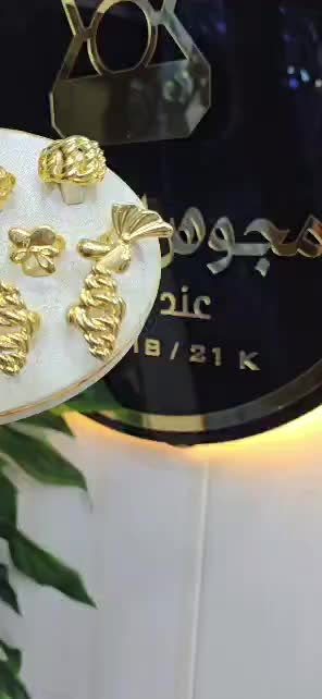 @مجوهرات الوفاء