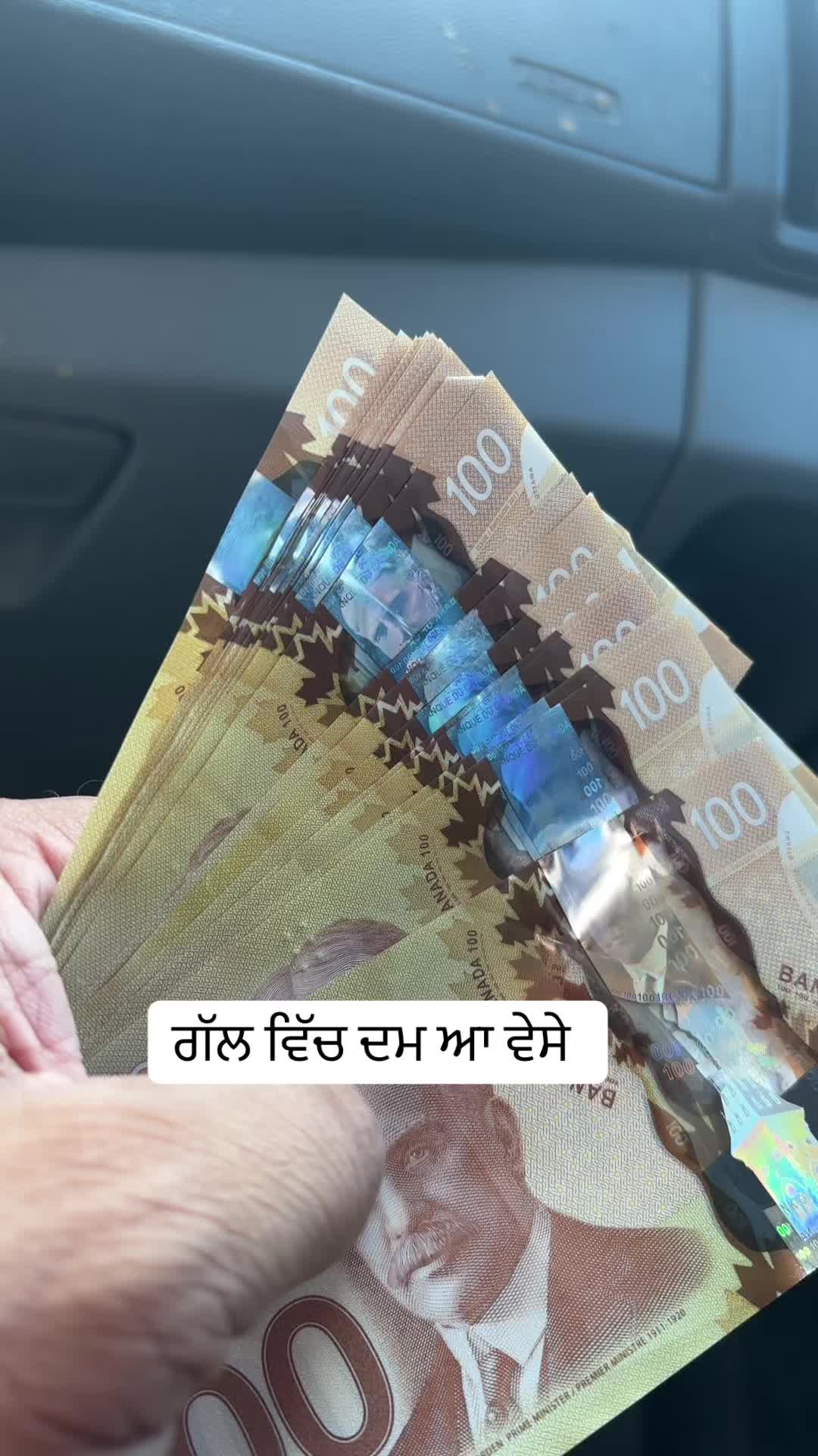 @ਜਜ਼ਬਾਤੀ ਆ 🇨🇦