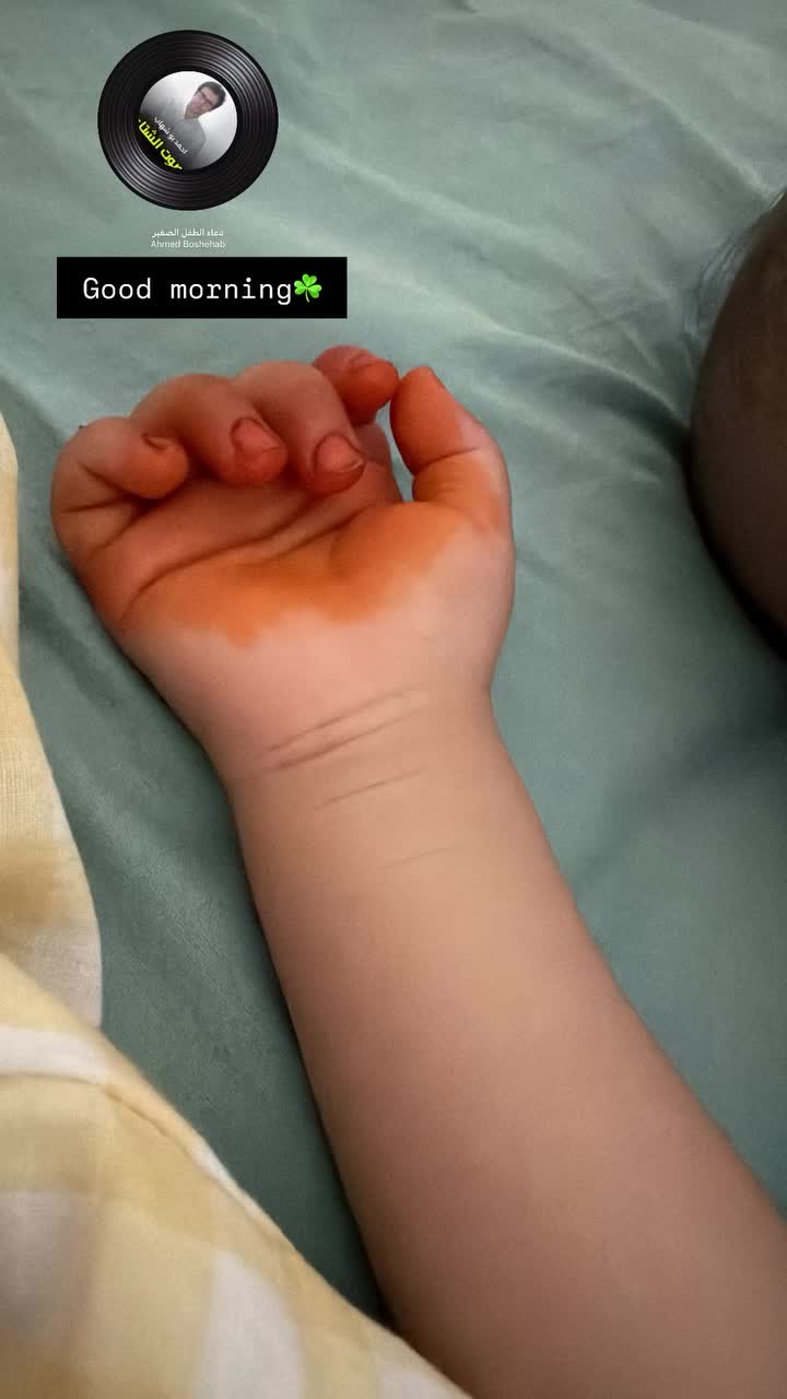 @Saricooloficiaal