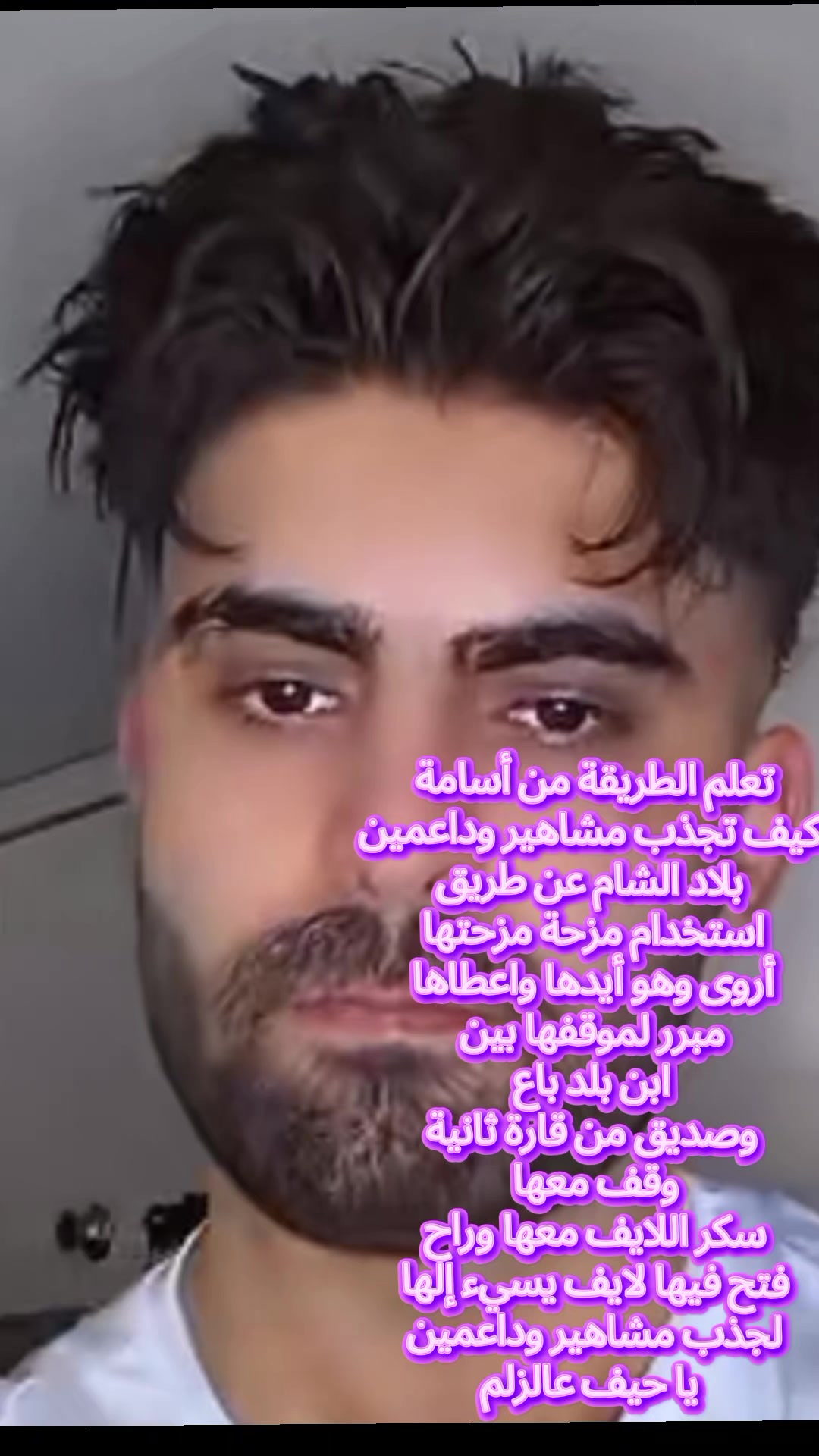 @الختيار