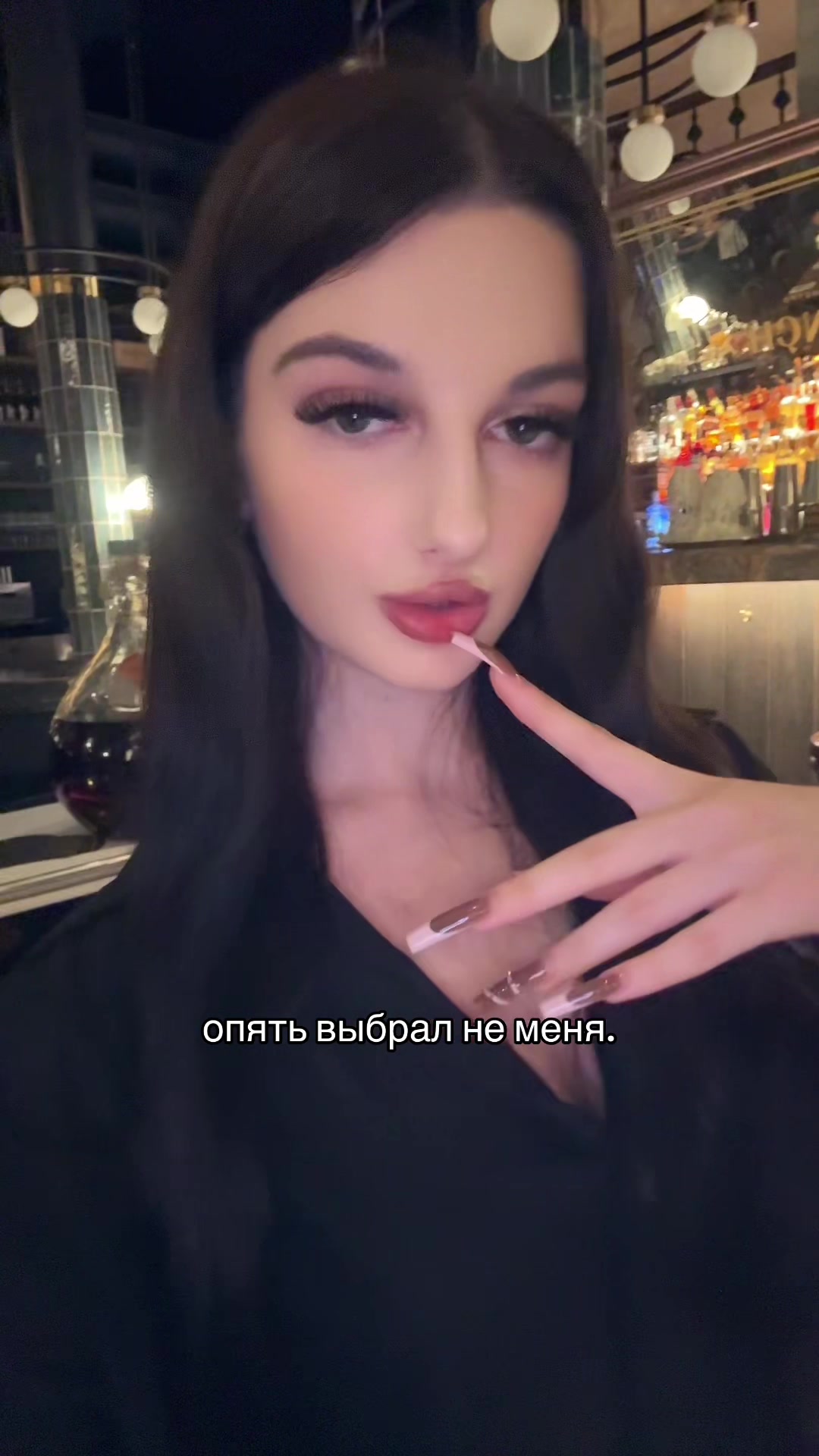 @поля