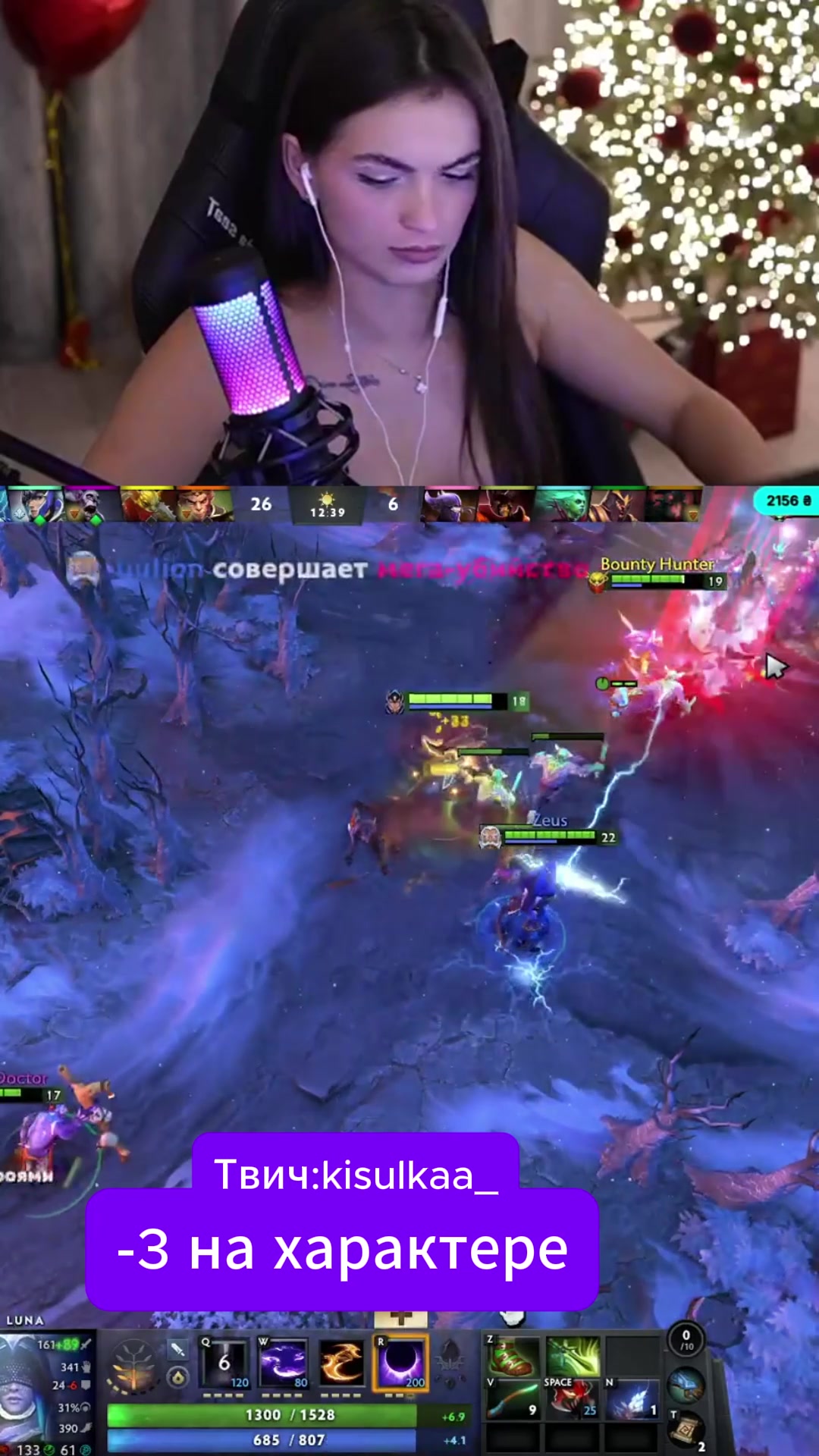 @twitch:kisulkaa_