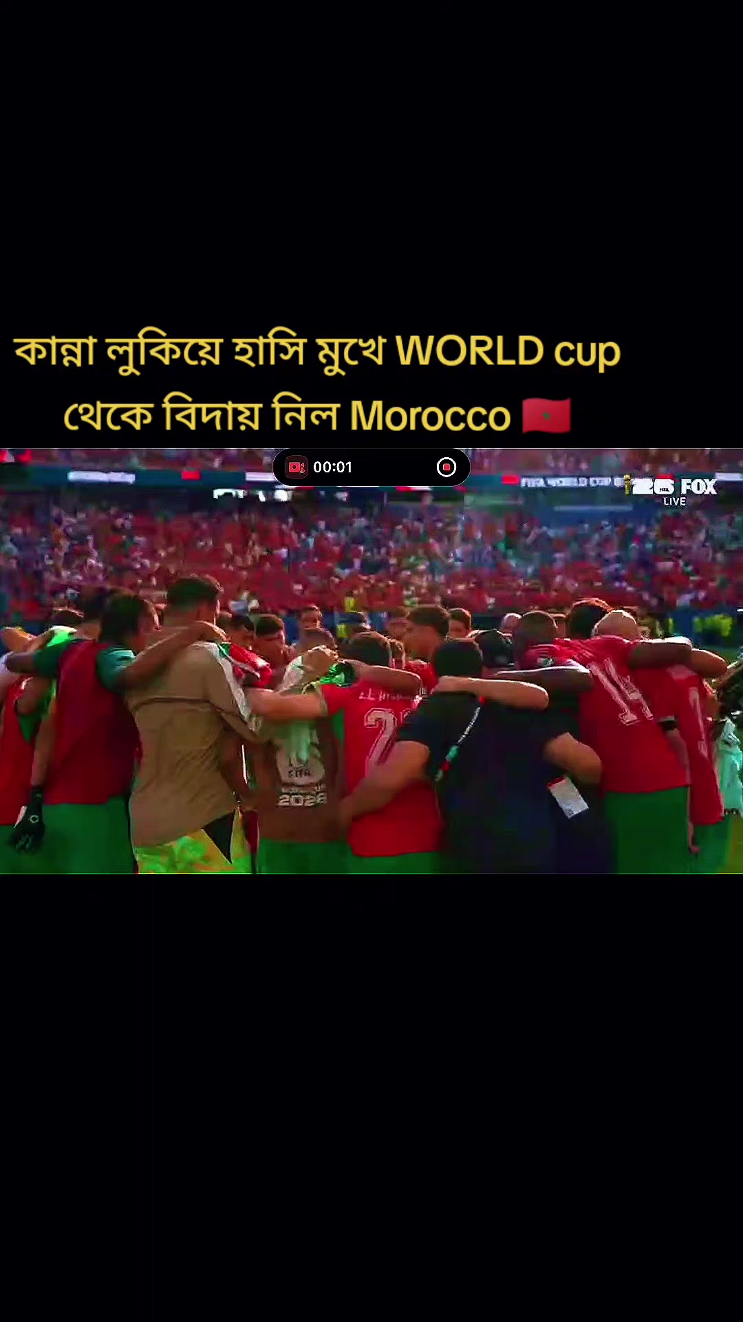 @𝗢𝗳𝗳𝗹𝗶𝗻𝗲