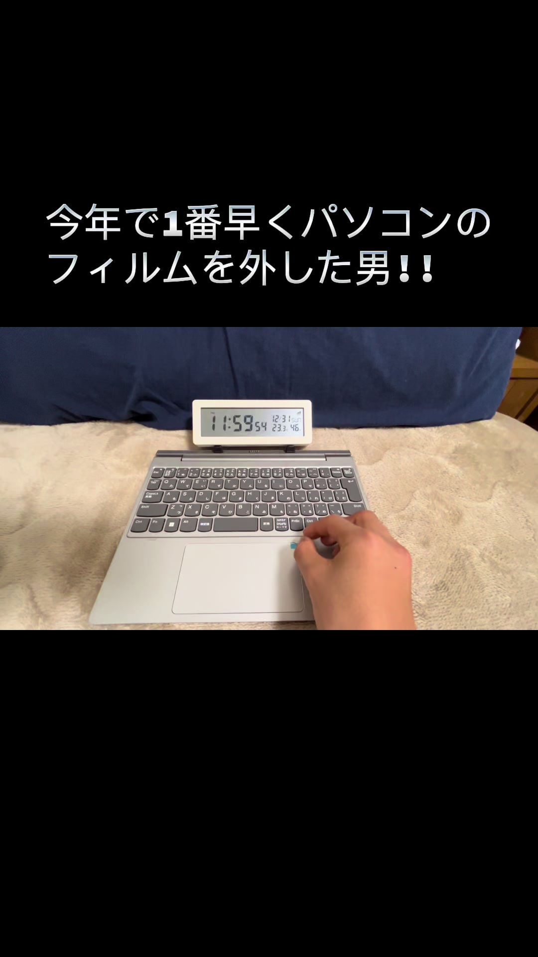 @動物オタクのキム
