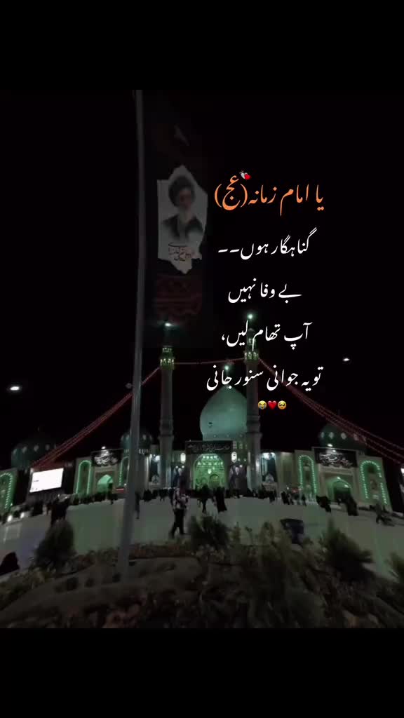 @Malik Salman Haider