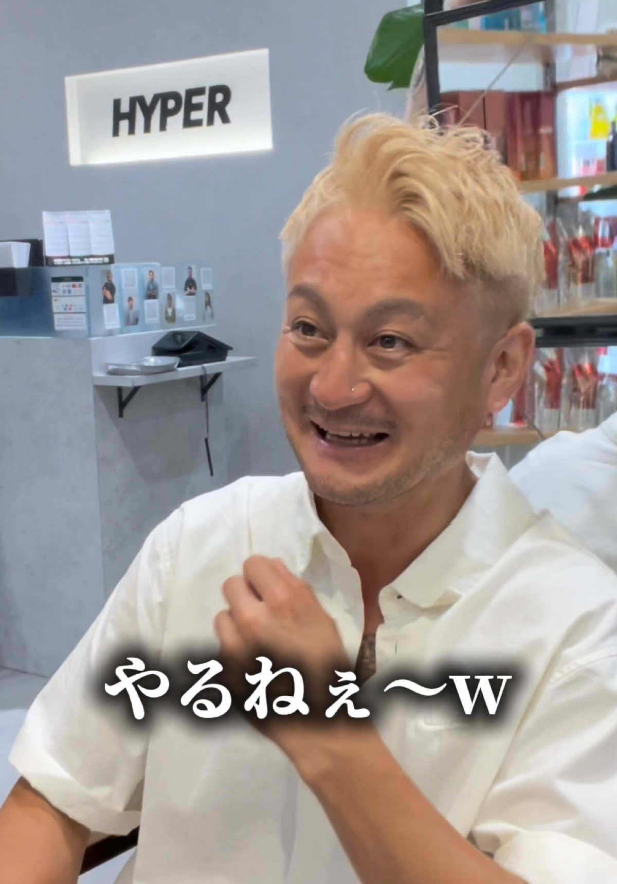 @Fujisawa Koga