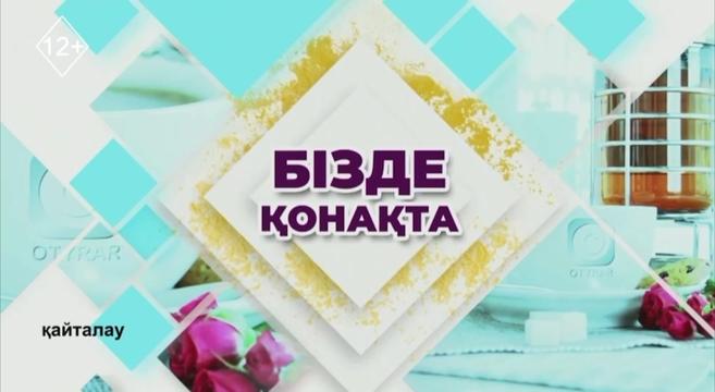 @Muhash