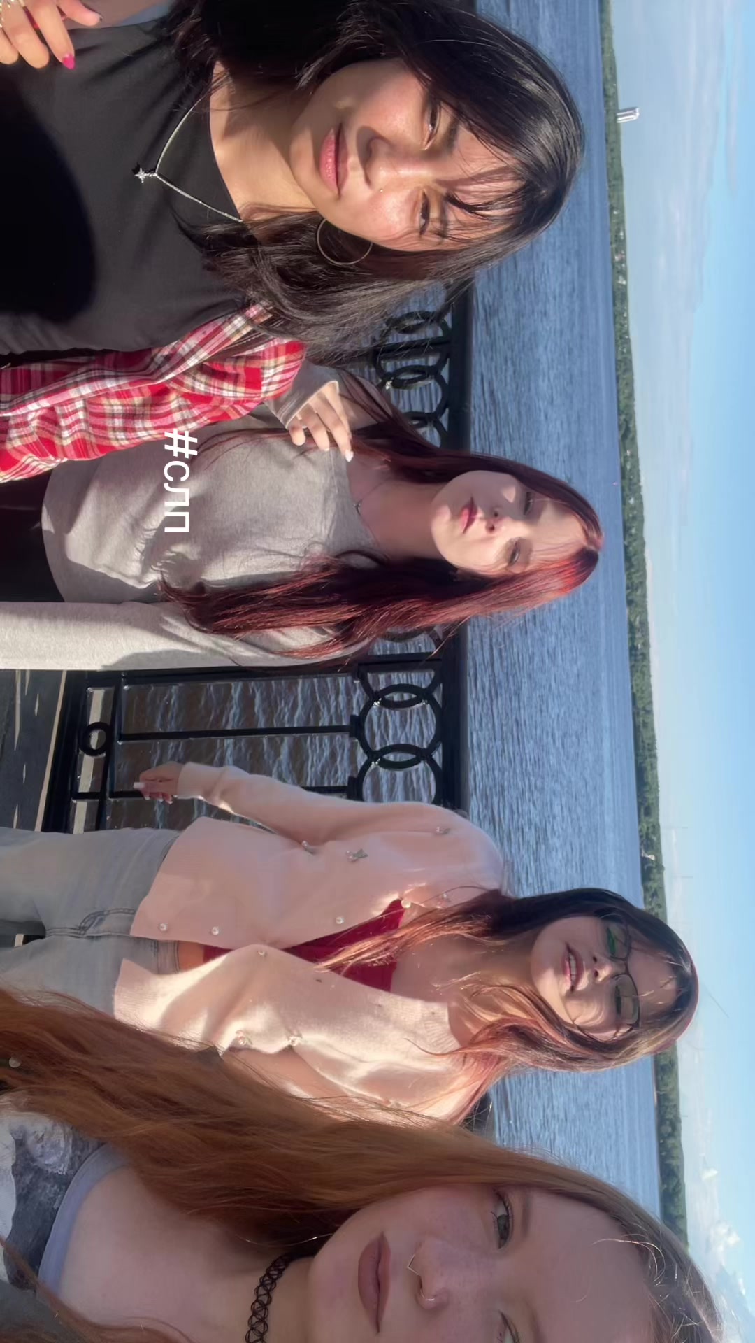 @вишня