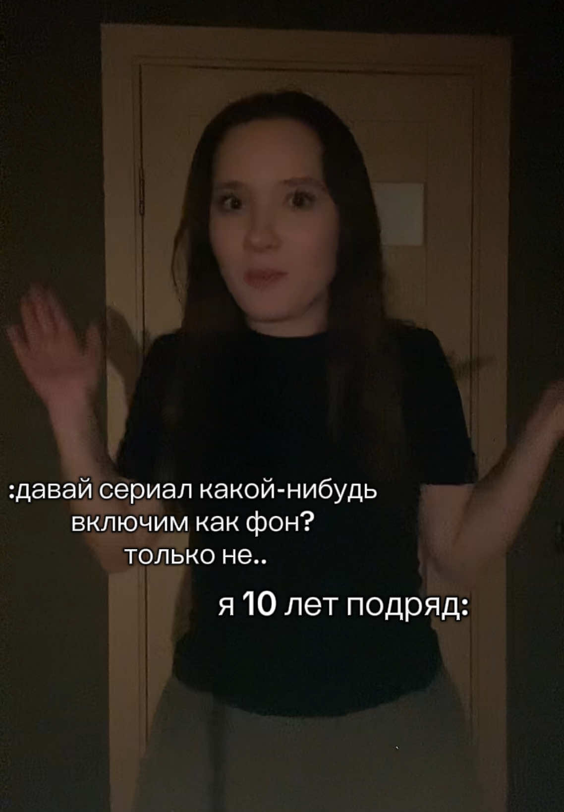 @generiaa🪷