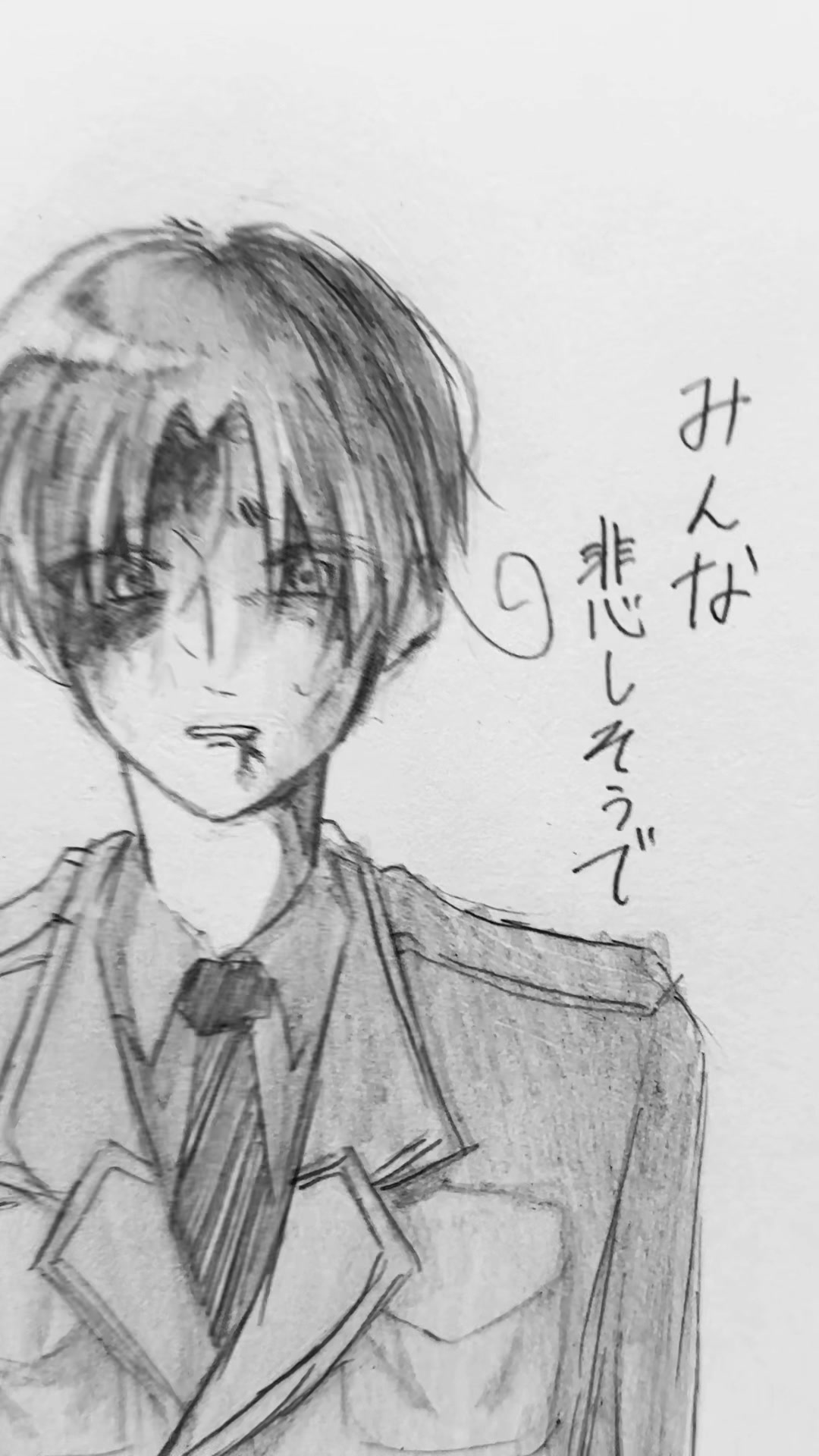 @ゆずやま