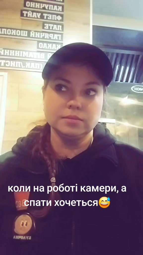 @@@ЧудоVКедах@@