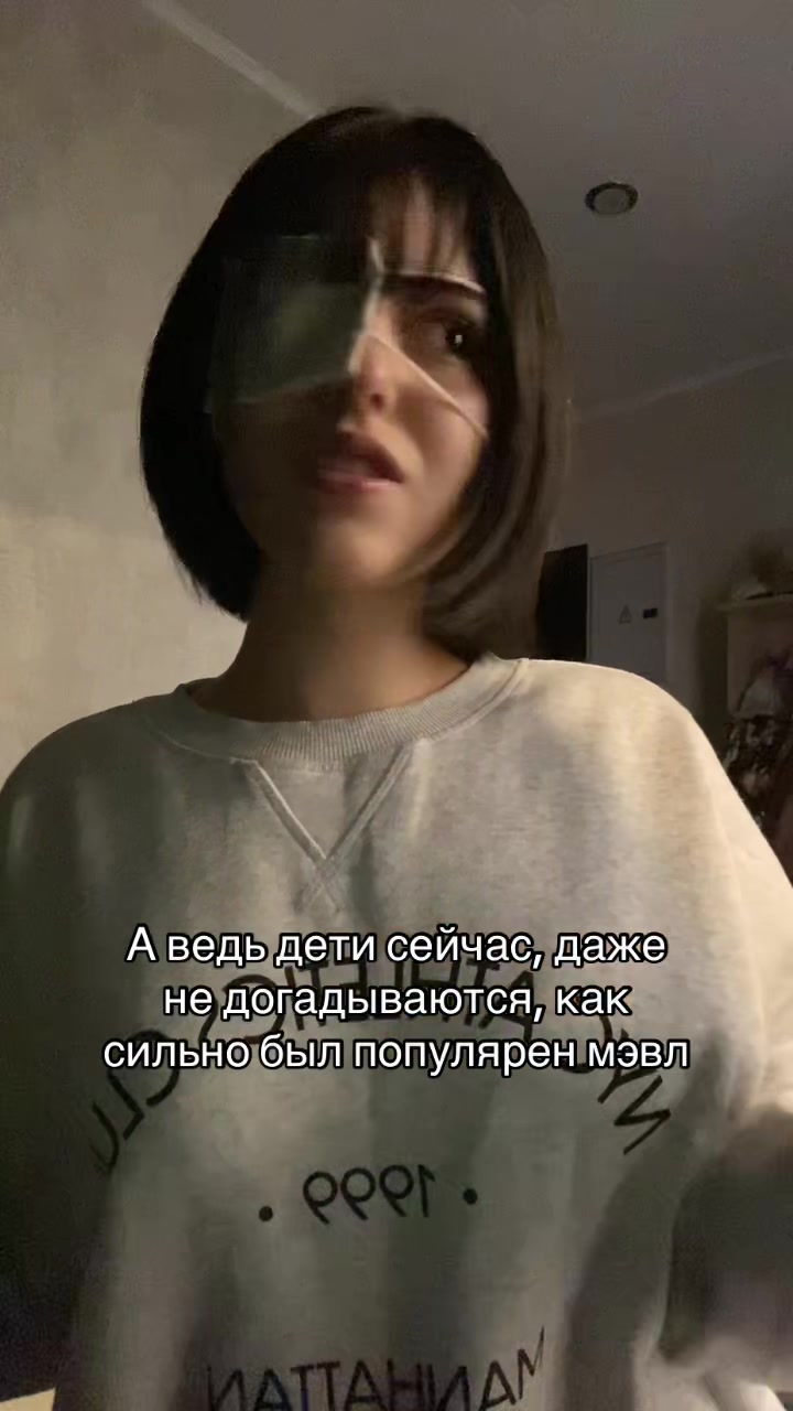 @МАРГАРИНКА