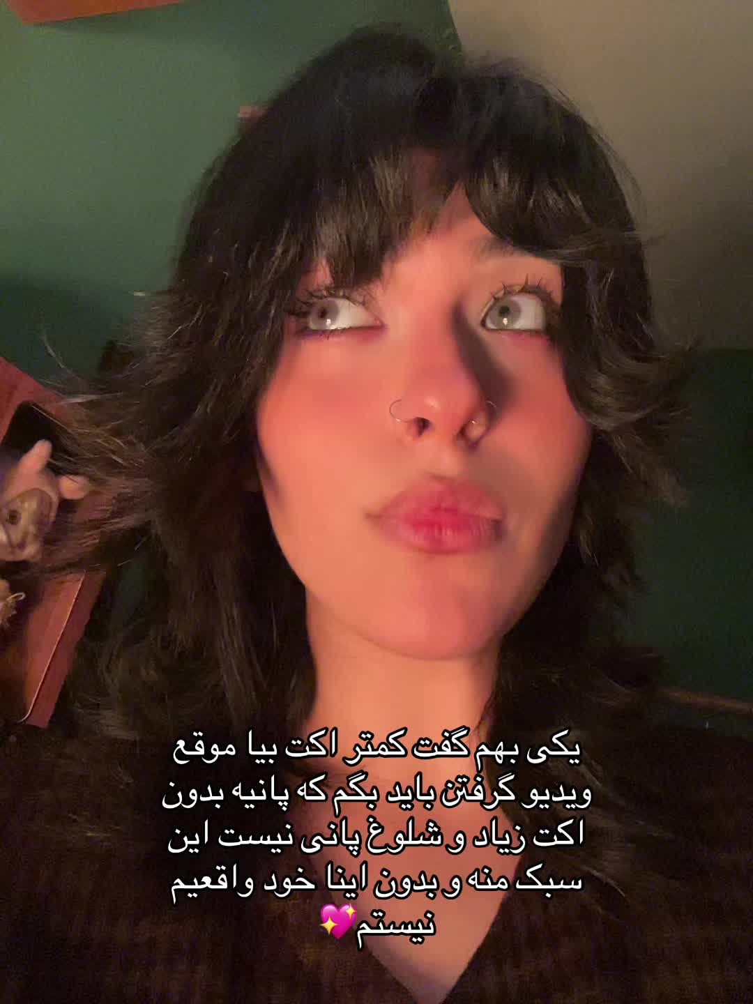 @𝚙𝚊𝚗