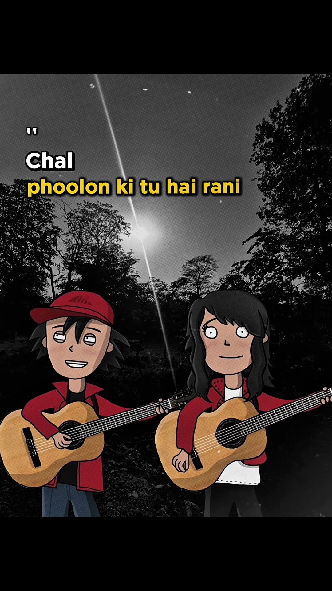 @singer boy