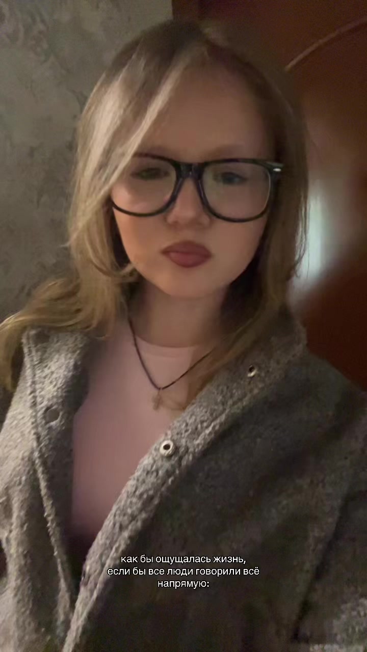 @аидуська