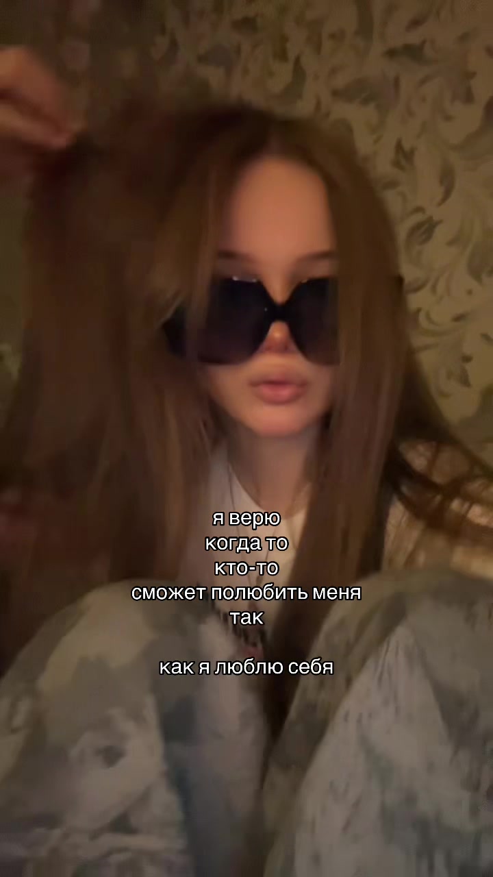 @алина тгк:soulxxwn<3